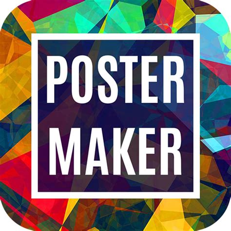 printable poster maker|More.